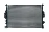 Kühler, Motorkühlung KAMOKA 7705058 Bild Kühler, Motorkühlung KAMOKA 7705058