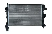 Kühler, Motorkühlung KAMOKA 7705059