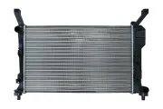Kühler, Motorkühlung KAMOKA 7705060