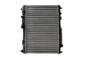 Kühler, Motorkühlung KAMOKA 7705067 Bild Kühler, Motorkühlung KAMOKA 7705067