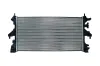 Kühler, Motorkühlung KAMOKA 7705075 Bild Kühler, Motorkühlung KAMOKA 7705075