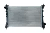 Kühler, Motorkühlung KAMOKA 7705079