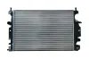 Kühler, Motorkühlung KAMOKA 7705082