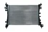 Kühler, Motorkühlung KAMOKA 7705090 Bild Kühler, Motorkühlung KAMOKA 7705090