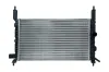 Kühler, Motorkühlung KAMOKA 7705092 Bild Kühler, Motorkühlung KAMOKA 7705092