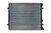 Kühler, Motorkühlung KAMOKA 7705111 Bild Kühler, Motorkühlung KAMOKA 7705111
