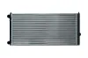 Kühler, Motorkühlung KAMOKA 7705062 Bild Kühler, Motorkühlung KAMOKA 7705062