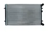 Kühler, Motorkühlung KAMOKA 7705115 Bild Kühler, Motorkühlung KAMOKA 7705115