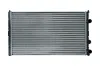 Kühler, Motorkühlung KAMOKA 7705116 Bild Kühler, Motorkühlung KAMOKA 7705116