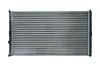 Kühler, Motorkühlung KAMOKA 7705124 Bild Kühler, Motorkühlung KAMOKA 7705124