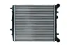Kühler, Motorkühlung KAMOKA 7705117