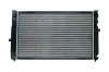 Kühler, Motorkühlung KAMOKA 7705118 Bild Kühler, Motorkühlung KAMOKA 7705118