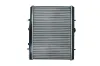 Kühler, Motorkühlung KAMOKA 7705124 Bild Kühler, Motorkühlung KAMOKA 7705124