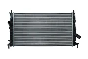 Kühler, Motorkühlung KAMOKA 7705129