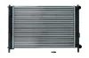 Kühler, Motorkühlung KAMOKA 7705130 Bild Kühler, Motorkühlung KAMOKA 7705130