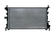 Kühler, Motorkühlung KAMOKA 7705132