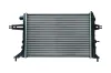 Kühler, Motorkühlung KAMOKA 7705136 Bild Kühler, Motorkühlung KAMOKA 7705136