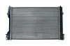 Kühler, Motorkühlung KAMOKA 7705104 Bild Kühler, Motorkühlung KAMOKA 7705104