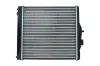 Kühler, Motorkühlung KAMOKA 7705145 Bild Kühler, Motorkühlung KAMOKA 7705145