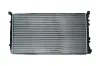 Kühler, Motorkühlung KAMOKA 7705157 Bild Kühler, Motorkühlung KAMOKA 7705157
