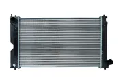 Kühler, Motorkühlung KAMOKA 7705159