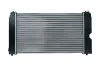 Kühler, Motorkühlung KAMOKA 7705159 Bild Kühler, Motorkühlung KAMOKA 7705159