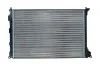 Kühler, Motorkühlung KAMOKA 7705170 Bild Kühler, Motorkühlung KAMOKA 7705170