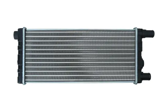 Kühler, Motorkühlung KAMOKA 7705133 Bild Kühler, Motorkühlung KAMOKA 7705133