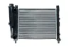 Kühler, Motorkühlung KAMOKA 7705190