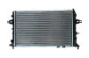 Kühler, Motorkühlung KAMOKA 7705207 Bild Kühler, Motorkühlung KAMOKA 7705207
