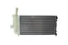 Kühler, Motorkühlung KAMOKA 7705204 Bild Kühler, Motorkühlung KAMOKA 7705204
