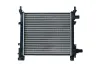 Kühler, Motorkühlung KAMOKA 7705211 Bild Kühler, Motorkühlung KAMOKA 7705211