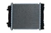 Kühler, Motorkühlung KAMOKA 7705228 Bild Kühler, Motorkühlung KAMOKA 7705228
