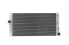 Kühler, Motorkühlung KAMOKA 7705248 Bild Kühler, Motorkühlung KAMOKA 7705248