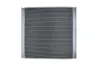 Kühler, Motorkühlung KAMOKA 7705275 Bild Kühler, Motorkühlung KAMOKA 7705275