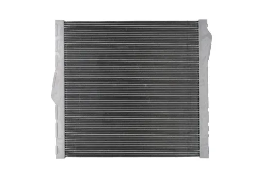 Kühler, Motorkühlung KAMOKA 7705310 Bild Kühler, Motorkühlung KAMOKA 7705310