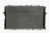 Kühler, Motorkühlung KAMOKA 7705401 Bild Kühler, Motorkühlung KAMOKA 7705401