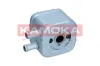 Ölkühler, Motoröl KAMOKA 7730013 Bild Ölkühler, Motoröl KAMOKA 7730013