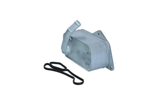 Ölkühler, Motoröl KAMOKA 7730029 Bild Ölkühler, Motoröl KAMOKA 7730029