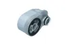 Ölkühler, Motoröl KAMOKA 7730059 Bild Ölkühler, Motoröl KAMOKA 7730059