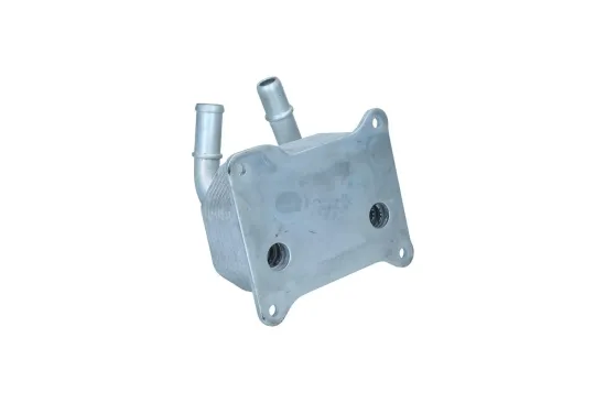 Ölkühler, Motoröl KAMOKA 7730080 Bild Ölkühler, Motoröl KAMOKA 7730080