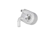 Ölkühler, Motoröl KAMOKA 7730107