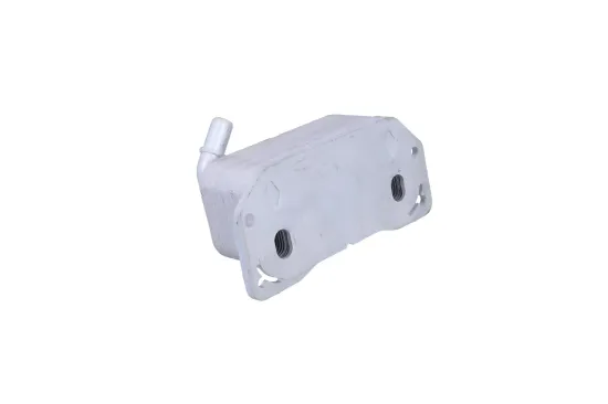 Ölkühler, Motoröl KAMOKA 7730125 Bild Ölkühler, Motoröl KAMOKA 7730125
