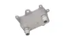 Ölkühler, Motoröl KAMOKA 7730175 Bild Ölkühler, Motoröl KAMOKA 7730175