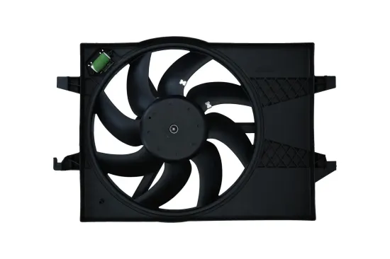 Lüfter, Motorkühlung 12 V KAMOKA 7740001 Bild Lüfter, Motorkühlung 12 V KAMOKA 7740001