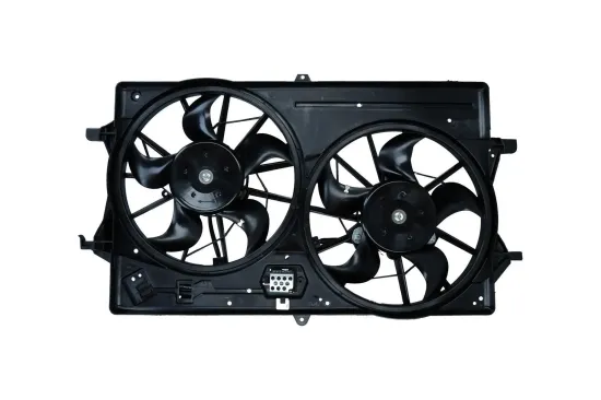 Lüfter, Motorkühlung 12 V KAMOKA 7740006 Bild Lüfter, Motorkühlung 12 V KAMOKA 7740006