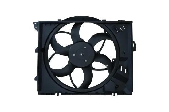 Lüfter, Motorkühlung 12 V KAMOKA 7740008 Bild Lüfter, Motorkühlung 12 V KAMOKA 7740008