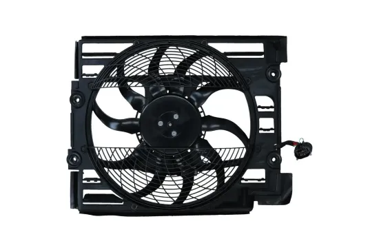 Lüfter, Motorkühlung 12 V KAMOKA 7740010 Bild Lüfter, Motorkühlung 12 V KAMOKA 7740010