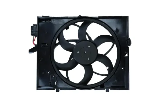 Lüfter, Motorkühlung 12 V KAMOKA 7740011 Bild Lüfter, Motorkühlung 12 V KAMOKA 7740011