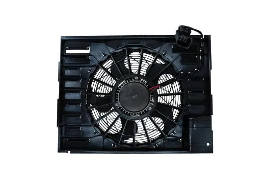 Lüfter, Motorkühlung 12 V KAMOKA 7740013 Bild Lüfter, Motorkühlung 12 V KAMOKA 7740013